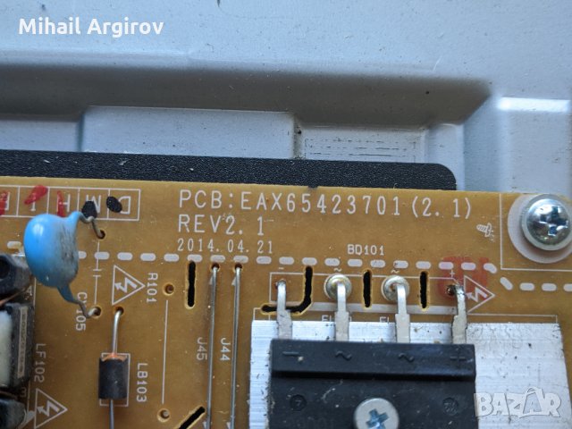 LG 42LB580V-ZM-EAX65610905/1.0/-EAX65423701 /2.1/-V14 42 DRD 60Hz Control_ver 0.3, снимка 6 - Части и Платки - 29582118