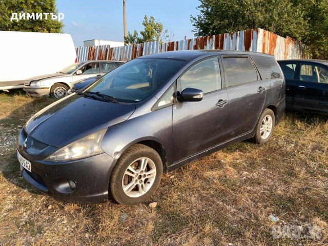 mitsubishi grandis 2.0 tdi теглич на части мицубиши грандис , снимка 2 - Автомобили и джипове - 34186954
