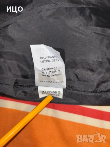 Нов дамски ски панталон Helly Hansen, снимка 10 - Панталони - 52370664