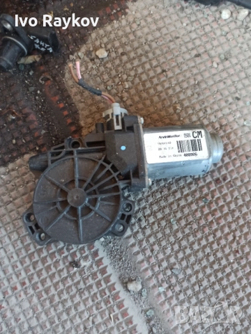 Моторче , стъкло за Hyundai SANTA FÉ II 2010