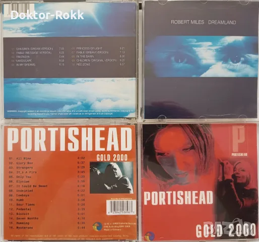 dead can dance & portishead & alphaville & robert miles - дискове , снимка 2 - CD дискове - 56109262