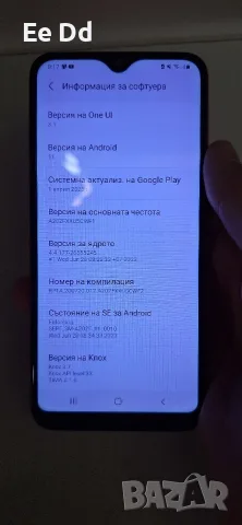 ТЪРСИ СЕ SAMSUNG A20E ПРОДАДЕН ПРЕДИ ОКОЛО ГОДИНА, снимка 3 - Samsung - 55941713