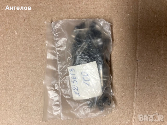 Продава транзистори,диоди,грец,тиристори, снимка 14 - Друга електроника - 25100945