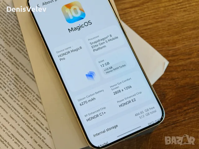 Като НОВ! Honor Magic 8 Pro Sunrise Gold Гаранция Yettel, снимка 5 - Huawei - 56294908