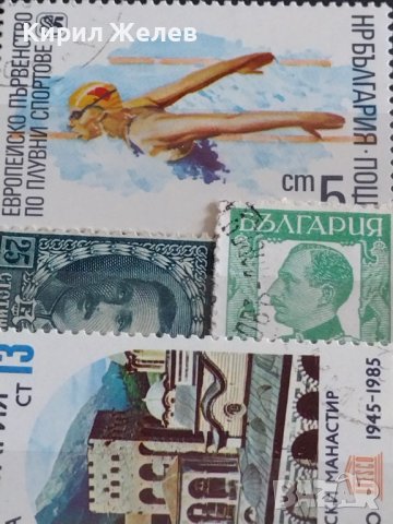 ПОЩЕНСКИ МАРКИ смесени РИЛСКИ МАНАСТИР, БОЯНСКАТА ЦЪРКВА от соца СТАРИ РЕДКИ ЗА КОЛЕКЦИЯ 36663, снимка 8 - Филателия - 39937608