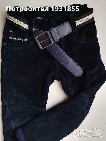 Ватирани джинси, снимка 3 - Детски панталони и дънки - 34540761