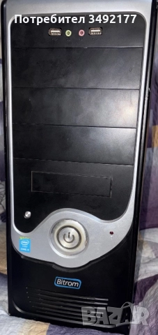 Геймърски компютър GTX 1060 + i5 — Fortnite / GTA V / CS:GO, снимка 2 - Геймърски - 52665767