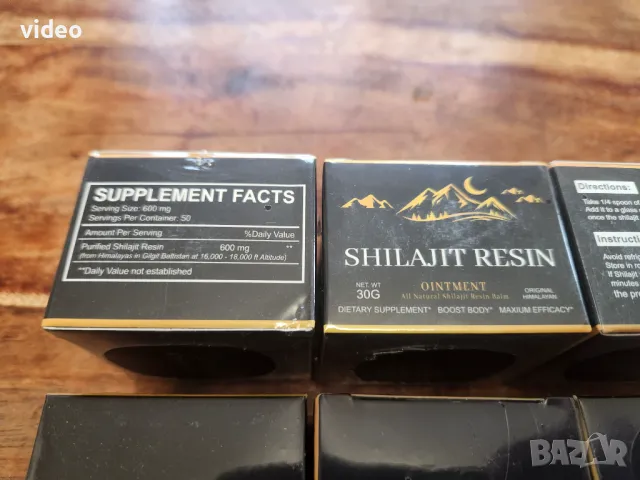Топ цена !! Шиладжит смола (Shilajit Resin 30g) увеличение на тестостерона и тонуса, снимка 2 - Други - 48589746