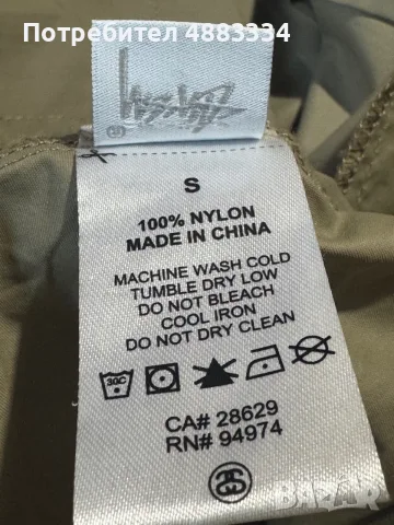 Stussy Nylon Trench Coat., снимка 5 - Якета - 55879510