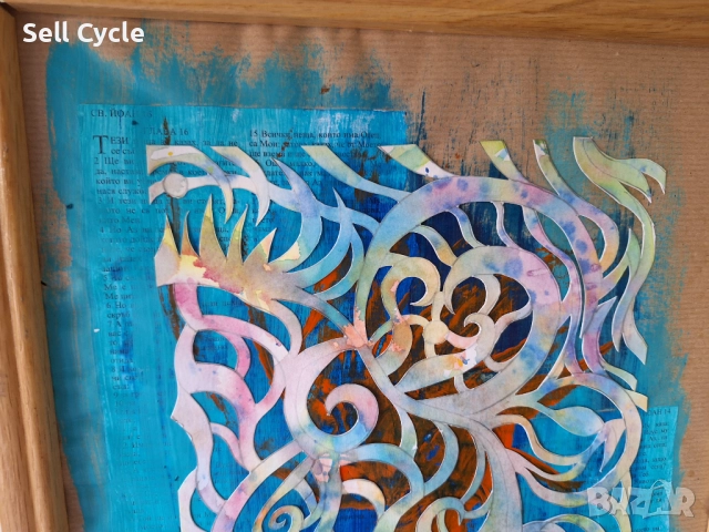 ✅КАРТИНА - СМЕСЕНА ТЕХНИКА - 30/40 СМ.❗, снимка 6 - Картини - 51529734