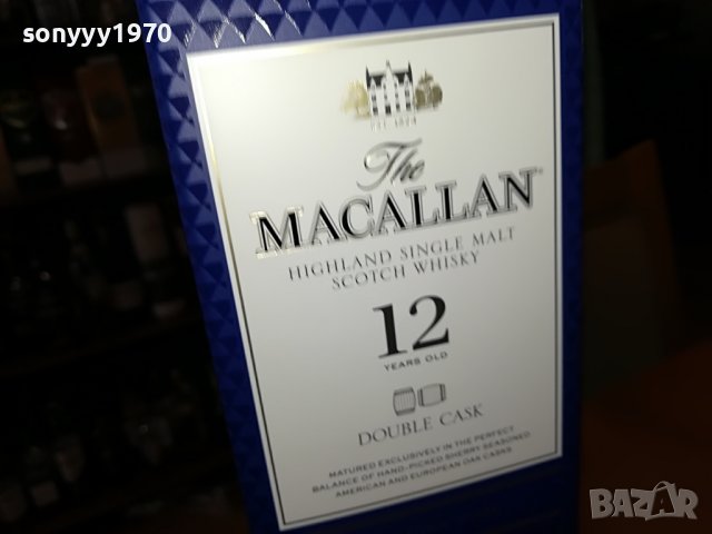 12 years double cask ПРАЗНА КУТИЯ ЗА КОЛЕКЦИЯ 0109221533, снимка 13 - Колекции - 37868762