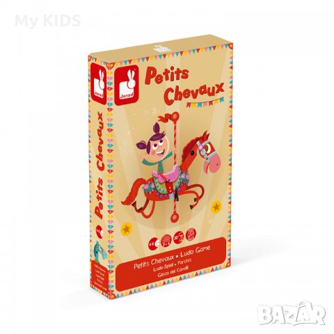 детска игра Не се сърди човече с кончета Janod, снимка 2 - Игри и пъзели - 30820344