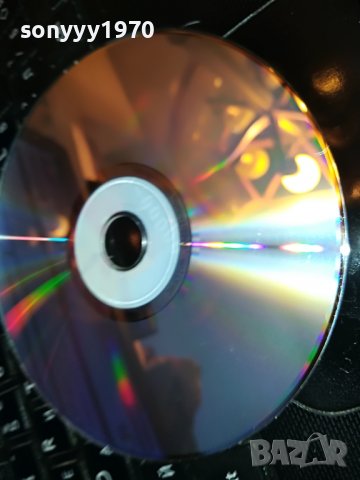 *ЩУРЦИТЕ 2 ЦД 0509221953, снимка 10 - CD дискове - 37910642