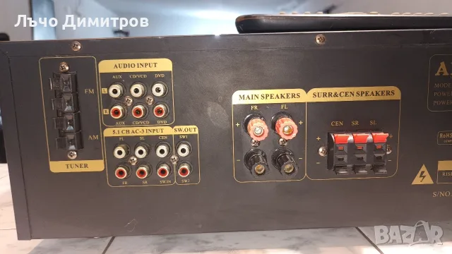 AKAI     AS3290AU, снимка 7 - Ресийвъри, усилватели, смесителни пултове - 55741632