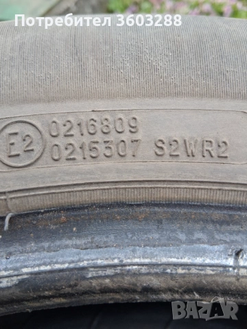 Продавам 4 броя зимни гуми BF Goodrich 205/60/16, снимка 2 - Гуми и джанти - 54234635