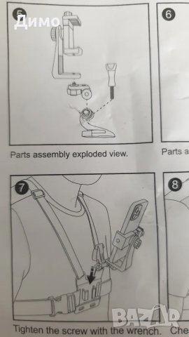 колан нагръдник за снимки с телефон при заети ръце-спинигов риболов, снимка 2 - Такъми - 47988103