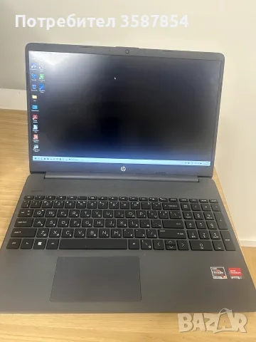 HP 15s Ryzen 5 5625U / 32GB RAM / 1TB NVMe SSD / 15.6" FHD