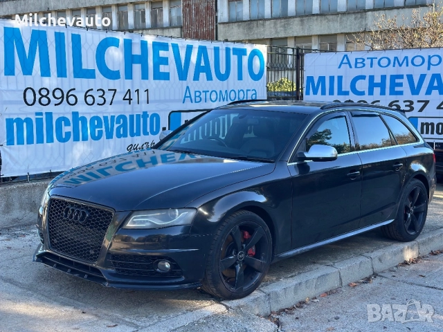 Ауди с4 3.0тфси на части / Audi s4 b8 3.0tfsi