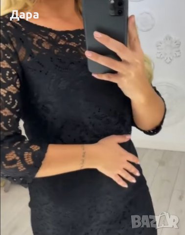 Дантелена рокля , снимка 7 - Рокли - 38234696