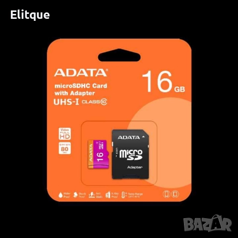 MicroSD карта памет, 80MB/s, 64GB, снимка 4 - Видеокарти - 52843072