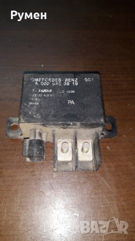 Реле за Mercedes E Class A 002 542 38 19, A0025423819