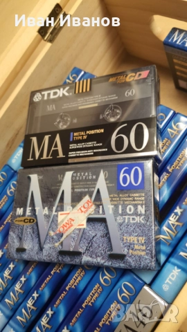 TDK MA-EX made in Japan / по-добра от TDK MA-X/ аудиокасети метал -30 евро/бр.;TDK MA-25 евро, снимка 2 - Аудио касети - 43838871
