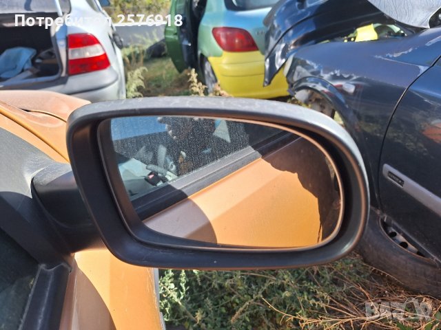 Огледало за Opel Corsa C
