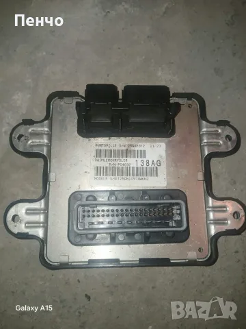Компютър запалване Jeep Grand Cherokee 3.0 CRD P04692138AG
