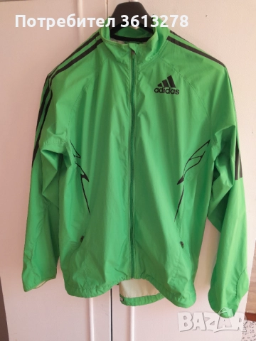 Ветровка - "Adidas Adizero"