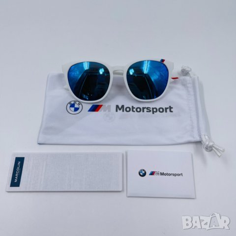 Оригинални  слънчеви очила BMW MOTORSPORT BS0004-21X -60%, снимка 9 - Слънчеви и диоптрични очила - 42779196