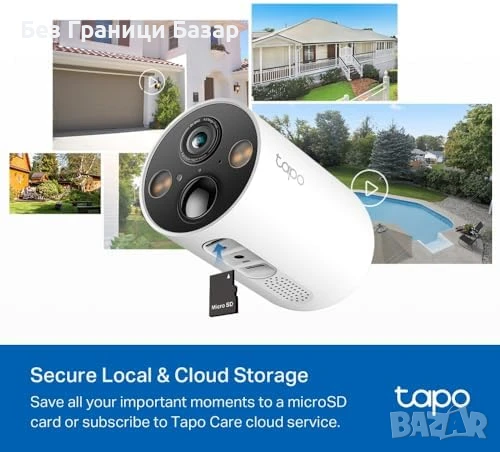 Нова Безжична 2K външна камера със соларен панел и AI разпознаване, снимка 8 - Други - 50551089