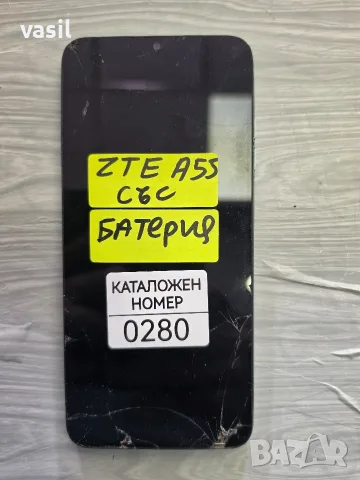 ZTE A55 части (0280)