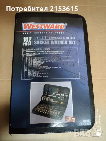 westward tools 1/4 , 3/8 102части гидория тресчотка с вложки битове, снимка 11 - Други инструменти - 48587148