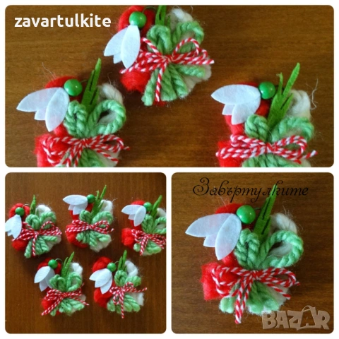 Мартенички кокиче с вълна и филц