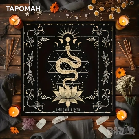 ПОКРИВКИ ЗА ТАРО, ЗАРОВЕ, РУНИ И ДРУГИ, снимка 2 - Карти за игра - 48244445