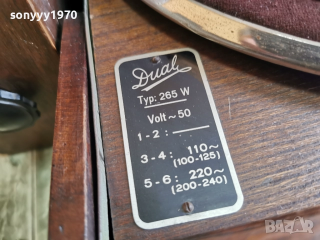 DUAL ANTIQUE-ВНОС SWISS 1112251713, снимка 3 - Грамофони - 52738822