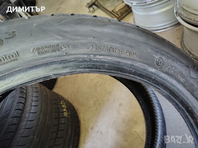4бр.летни гуми HANKOOK 235 40 19 DOT19 цена за брой, снимка 6 - Гуми и джанти - 51371886