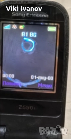 Сони ериксон z550i