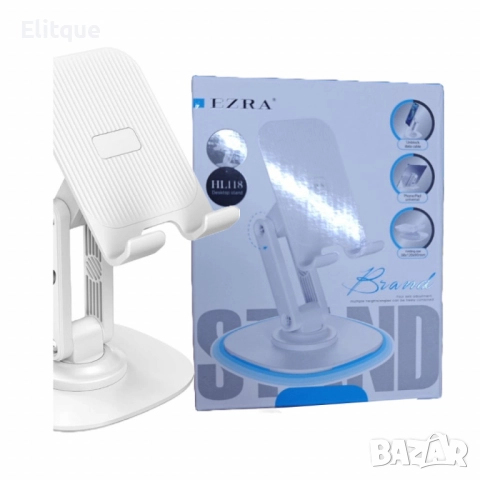 Сгъваема метална стойка за смартфони и таблети HL118, снимка 5 - Други стоки за дома - 52591903