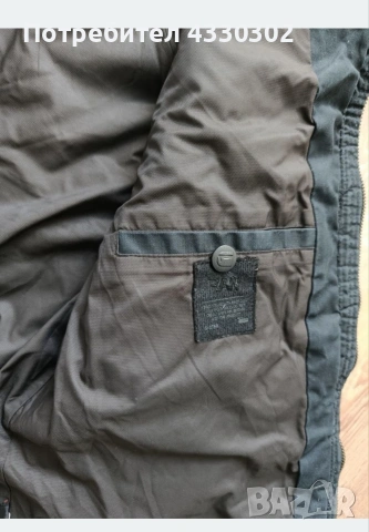 Мъжко яке G - Star, снимка 6 - Якета - 54232741