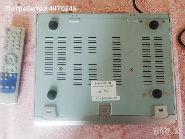 Сателитен приемник Botech BC 7000FTA, снимка 7 - Приемници и антени - 56369679