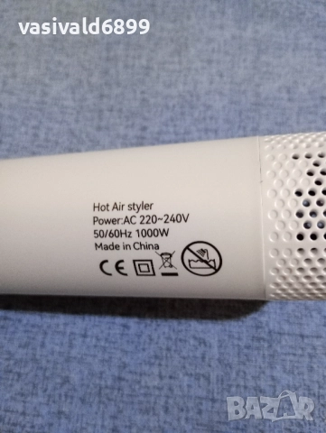 Уред за прически и сешоар 2 в 1, снимка 4 - Други - 51479369