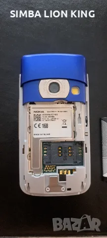 NOKIA 6681 Ellectric Blue, снимка 2 - Nokia - 55890245