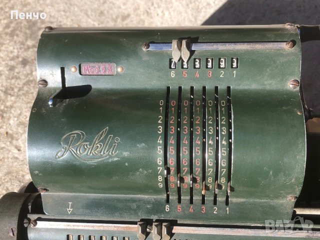 старинен механичен калкулатор/сметачна машина/ "Rokli" - Made in Germany, снимка 2 - Антикварни и старинни предмети - 42533440