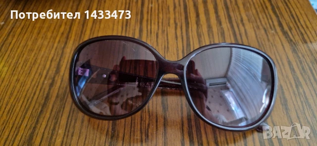 Слънчеви очила Polaroid 