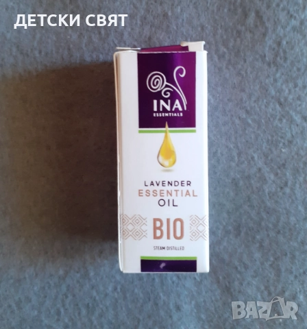 Нова козметика , снимка 3 - Козметика за тяло - 52406211