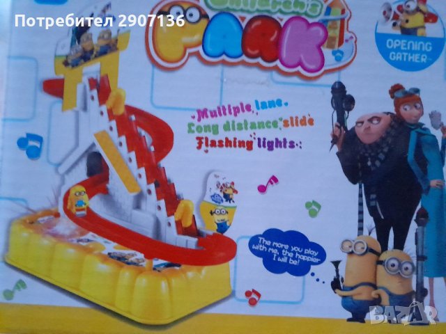 Детска музикална играчка - Миньони катерищи се по стълбите с батерии, има движение,музика,светлини , снимка 1 - Електрически играчки - 38969269