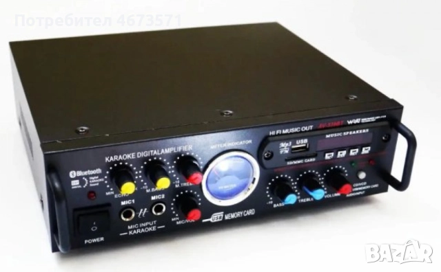 Аудио усилвател BT-339A