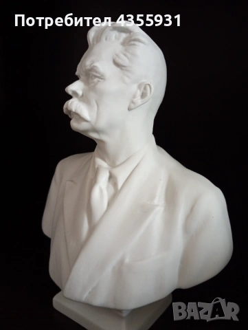 Порцеланов Бюст на Максим Горки ЛФЗ, ранна серия, червен печат 1927-1950г стар руски порцелан сатует, снимка 6 - Антикварни и старинни предмети - 54000118