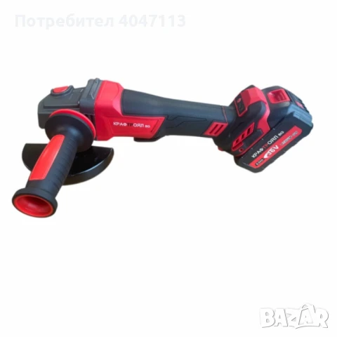 Акумулатор ъглошлайф 36V 8Ah 125 мм KraftRoyal Red Mx Fuel, снимка 3 - Други инструменти - 51365970